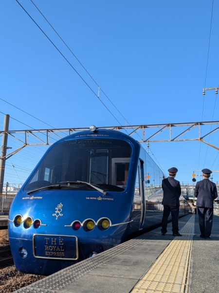 ロイヤルエクスプレス