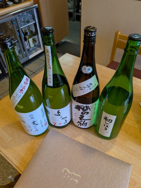 日本酒