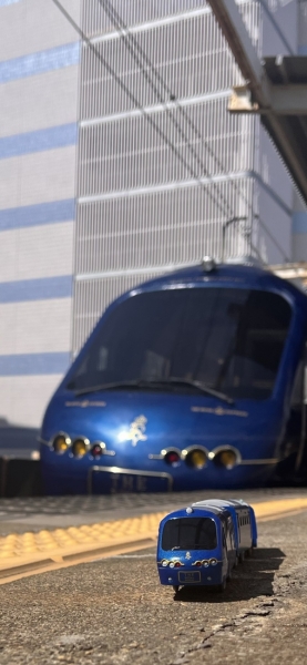ロイヤルエクスプレス